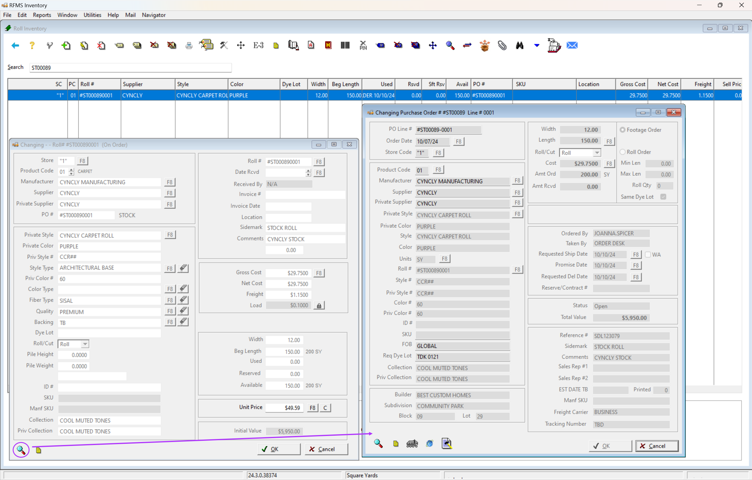 RFMS Inventory Management screen showing detailed product information for a roll of flooring. The interface allows users to view and update product styles, colors, and private label details, including dimensions and supplier information.
